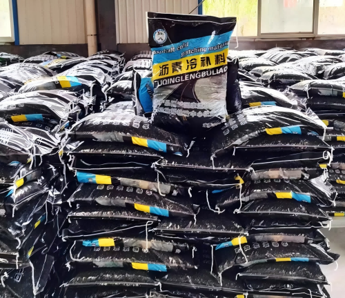 马山沥青冷补料